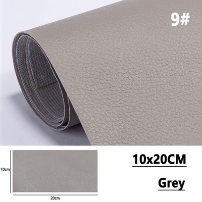 25x30 cm lipnus odos taisymo lipdukas, skirtas odinei sofai, automobilio sėdynei, odos remontui namuose Atnaujinti pataisyti odos priedai