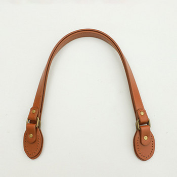 62 cm PU απομίμηση χεριών δερμάτινο ύφασμα DIY Ζώνες για τσάντες Αντικατάσταση λουράκι λαβής τσάντας Αξεσουάρ τσάντας λαβής τσάντας