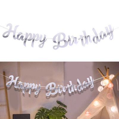 Zelta bērnu dušas reklāmkarogs ir zēns, meitene, daudz laimes dzimšanas dienā, vītnes ķekars dzimumam Atklājiet bērnu dzimšanas dienas ballīti Mājas iekārtojums