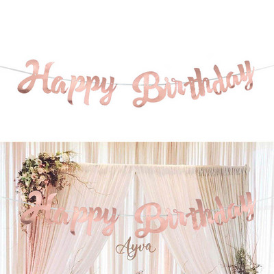 Zelta bērnu dušas reklāmkarogs ir zēns, meitene, daudz laimes dzimšanas dienā, vītnes ķekars dzimumam Atklājiet bērnu dzimšanas dienas ballīti Mājas iekārtojums