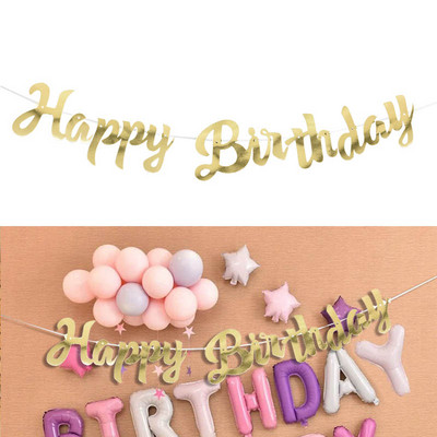 Zelta bērnu dušas reklāmkarogs ir zēns, meitene, daudz laimes dzimšanas dienā, vītnes ķekars dzimumam Atklājiet bērnu dzimšanas dienas ballīti Mājas iekārtojums