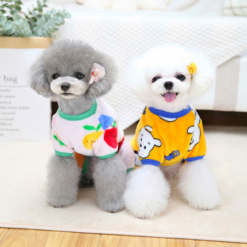 Μαλακή χαριτωμένη φόρμα για μικρά σκυλιά, γάτες, πιτζάμες φθινοπώρου χειμώνα, τετράποδα fleece ζεστά ρούχα για κατοικίδια Κοστούμι Bichon Teddy Yorkies