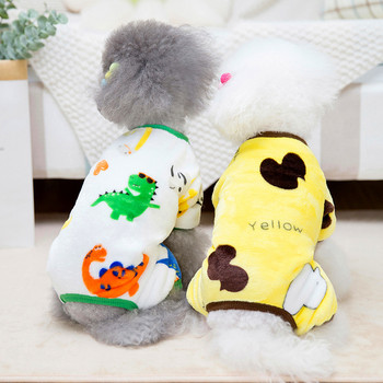 Μαλακή χαριτωμένη φόρμα για μικρά σκυλιά, γάτες, πιτζάμες φθινοπώρου χειμώνα, τετράποδα fleece ζεστά ρούχα για κατοικίδια Κοστούμι Bichon Teddy Yorkies