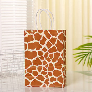 Animal Leopard Print Tote Τσάντα δώρου για γενέθλια Συσκευασία Τσάντα αγορών Χάρτινη τσάντα Διακόσμηση