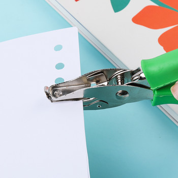 LMDZ 1Pcs Handle Hole Punch Cutter Πένσες χαρτιού για Scrapbooking Σχολικό Γραφείο βιβλιοδεσίας Πολυλειτουργικό 2 χρώματα