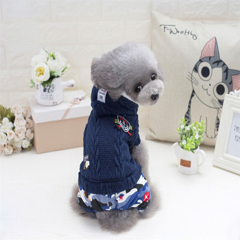 Ολόσωμη φόρμα για κατοικίδια Φθινοπωρινό χειμωνιάτικο ζεστό φούτερ με κουκούλα πλέξιμο μάλλινες ρόμπες Μικρά ρούχα για σκύλους Πουλόβερ κουταβιών Όμορφο παλτό Yorkie κοστούμια πατημασιά
