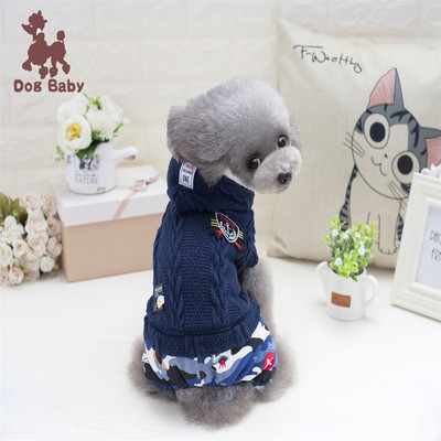 Kombinezon za kućne ljubimce Jesen Zima Topla majica s kapuljačom Pletene vunene gaćice Odjeća za male pse Pulover za štene Zgodan kaput Kostim za yorkija Mops