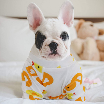 Ζεστά ρούχα για κατοικίδια Βαμβακερές πιτζάμες για σκύλους Yellow Duck Μαλακό υλικό ελαστικό πιτζάμες για σκύλους Onesie Ρούχα για σκύλους για μικρούς σκύλους