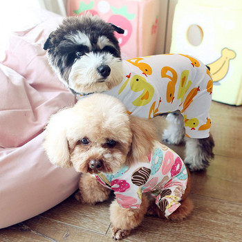 Топли дрехи за домашни любимци Памучна пижама за кучета Жълто пате Мека материя Разтеглива пижама за кучета Onesie Pet Dog Котешки дрехи за малки кучета
