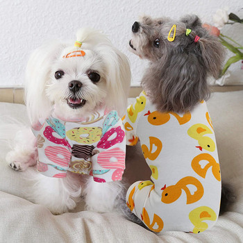 Топли дрехи за домашни любимци Памучна пижама за кучета Жълто пате Мека материя Разтеглива пижама за кучета Onesie Pet Dog Котешки дрехи за малки кучета