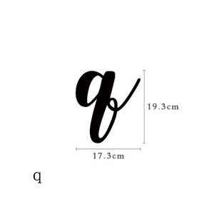 банер скоро да бъде г-жа или персонализирано фамилно име, персонализиран банер, табела за декорация на булчински душ, консумативи за декорации за сватбено тържество