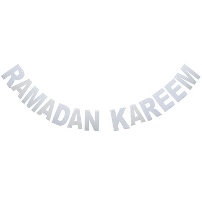 HAJJ MUBARAK Eid Mubarak Reklāmkarogs Ramadan Kareem papīra vītne mājām islāma musulmaņu festivāla ballīte Karoga karoga dekoru piederumi
