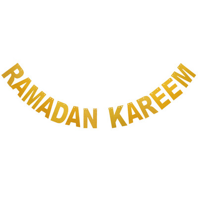 HAJJ MUBARAK Eid Mubarak Reklāmkarogs Ramadan Kareem papīra vītne mājām islāma musulmaņu festivāla ballīte Karoga karoga dekoru piederumi