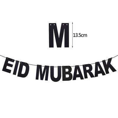 HAJJ MUBARAK Eid Mubarak Reklāmkarogs Ramadan Kareem papīra vītne mājām islāma musulmaņu festivāla ballīte Karoga karoga dekoru piederumi