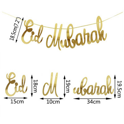 HAJJ MUBARAK Eid Mubarak Reklāmkarogs Ramadan Kareem papīra vītne mājām islāma musulmaņu festivāla ballīte Karoga karoga dekoru piederumi