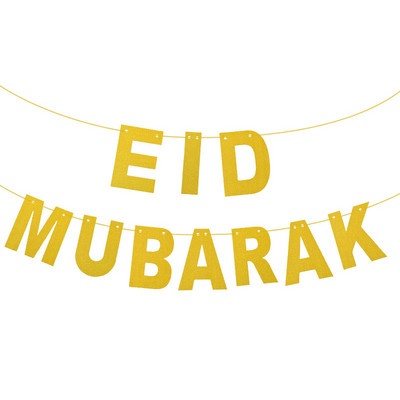 HAJJ MUBARAK Eid Mubarak Reklāmkarogs Ramadan Kareem papīra vītne mājām islāma musulmaņu festivāla ballīte Karoga karoga dekoru piederumi