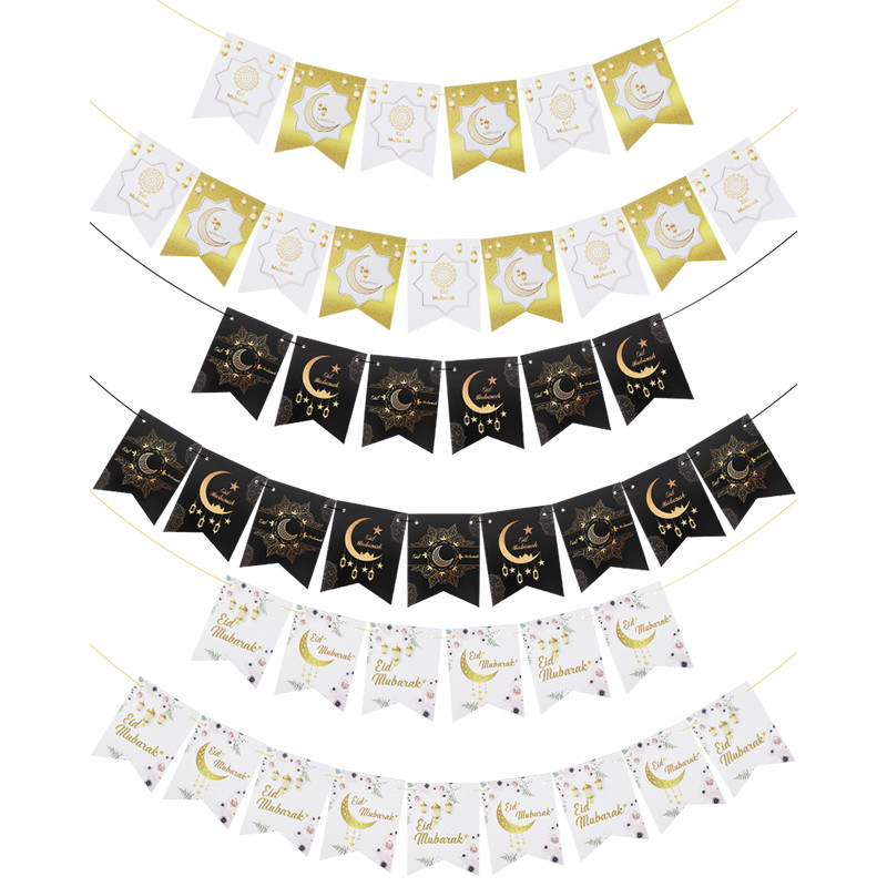 HAJJ MUBARAK Eid Mubarak Reklāmkarogs Ramadan Kareem papīra vītne mājām islāma musulmaņu festivāla ballīte Karoga karoga dekoru piederumi