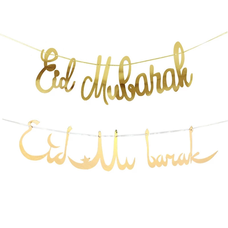 HAJJ MUBARAK Eid Mubarak Reklāmkarogs Ramadan Kareem papīra vītne mājām islāma musulmaņu festivāla ballīte Karoga karoga dekoru piederumi