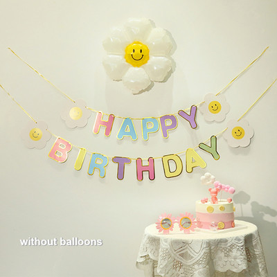 Krāsains Daudz laimes dzimšanas dienā reklāmkarogs Makarona dinozauru astronauta dzimšanas dienas karogs dzimšanas dienā mazuļa dušas rotājums vītņu karogi