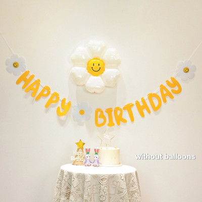 Krāsains Daudz laimes dzimšanas dienā reklāmkarogs Makarona dinozauru astronauta dzimšanas dienas karogs dzimšanas dienā mazuļa dušas rotājums vītņu karogi