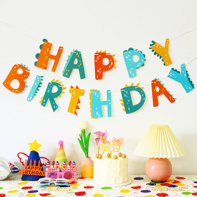 Krāsains Daudz laimes dzimšanas dienā reklāmkarogs Makarona dinozauru astronauta dzimšanas dienas karogs dzimšanas dienā mazuļa dušas rotājums vītņu karogi