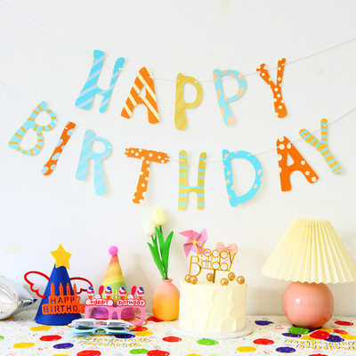 Krāsains Daudz laimes dzimšanas dienā reklāmkarogs Makarona dinozauru astronauta dzimšanas dienas karogs dzimšanas dienā mazuļa dušas rotājums vītņu karogi