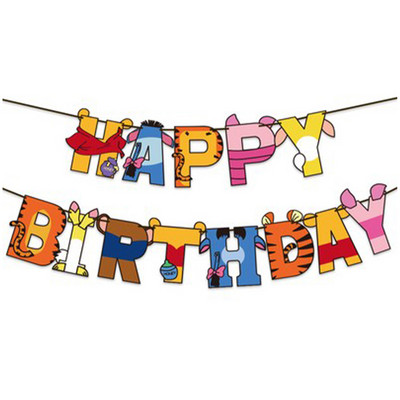 Krāsains Daudz laimes dzimšanas dienā reklāmkarogs Makarona dinozauru astronauta dzimšanas dienas karogs dzimšanas dienā mazuļa dušas rotājums vītņu karogi