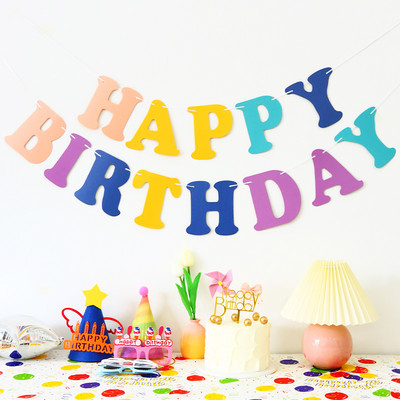 Krāsains Daudz laimes dzimšanas dienā reklāmkarogs Makarona dinozauru astronauta dzimšanas dienas karogs dzimšanas dienā mazuļa dušas rotājums vītņu karogi