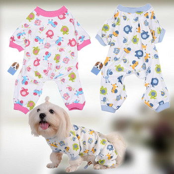 Χαριτωμένα βαμβακερά Po-ny πιτζάμες για σκύλους Άνετα για σκύλους κατοικίδιων Ρούχα για κατοικίδια σκύλους Πιτζάμες μπουλντόγκ Ρούχα για μικρούς σκύλους