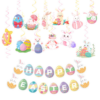 Happy Easter Banner Bunny Egg Πασχαλινό κρεμαστή γιρλάντα Home Bunting Flags Πασχαλινές διακοσμήσεις για παιδιά στο σπίτι Πασχαλινό σκηνικό πανό