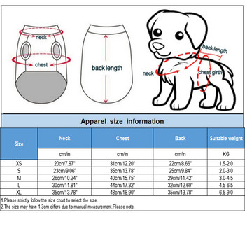 2023 Small Dog Cat Ripe Jumpsuit Πυτζάμες Πουκάμισα Pet Puppy Nightshirt Παντελόνι για Small Medium σκύλους Γάτες Γαλλικά ρούχα μπουλντόγκ