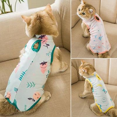 Нов дизайн, сладък, красив и удобен щампован костюм за стерилизация на котка, домашно куче, консумативи за домашни любимци, карикатура, сладки ежедневни дрехи за домашни любимци