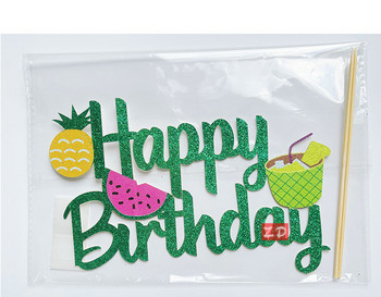 Happy Birthday Cake Topper Carmelon Fruit Anniversair Mariage Decor Flag Party DIY Baking Supplies Cupcake Toppers Baby Shower