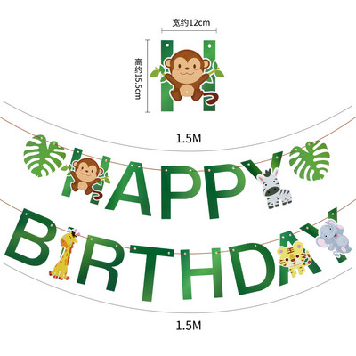 Džungļu safari Dzīvnieku tēma Orangutāns Dzenis Reklāmkarogs Tropu Augs Bruņurupuča Lapu Reklāmkarogs Daudz laimes Havaju salu dzimšanas dienas ballīšu dekori