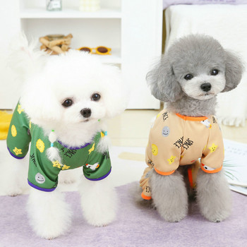 Ολόσωμη φόρμα για σκύλους πιτζάμες για σκύλους γάτες Χαριτωμένα ρούχα για κατοικίδια για σκύλους νυχτερινά κουτάβια σπίτια Ρούχα σκυλιών για Chihuahua Yorkie Poodle