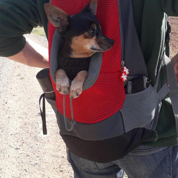 Φορητό σακίδιο πλάτης για σκύλους για πεζοπορία για πεζοπορία για κουτάβι κατοικίδιο πλάτης Μπροστινό πακέτο Κεφάλι έξω Σχεδιασμός Ταξιδιωτική τσάντα στήθους με διπλό ώμο