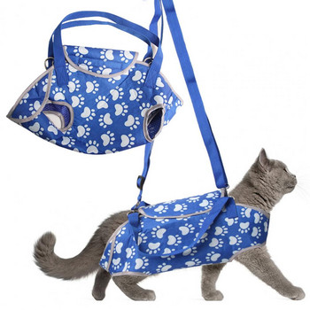 Чанта за носене на домашен любимец Регулируема лента за закопчаване презрамка Дишаща дамска чанта със сладки щампи Преносима чанта за пътуване на открито Домашна котка Куче за носене