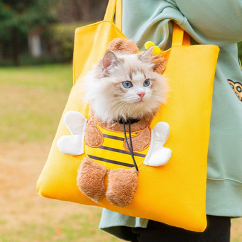 Чанта за котка за моделиране на малки животни Outcrop Чанта за носене на открито за куче, котка за малки кучета, дишаща чанта за котка за домашни любимци