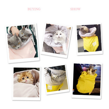 Чанта за котка за домашни любимци Зимна топла раница с едно рамо Пътуване на открито Преносим спален чувал Малко животно Куче Котка Пратеска чанта