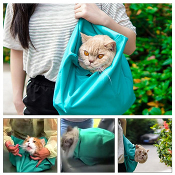 Дишаща чанта за носене на котки за домашни любимци Мултифункционална мека удобна двустранна торбичка за пътуване Дамска чанта за носене през рамо На открито за домашни любимци
