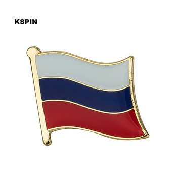 καρφίτσα σημαίας ΕΣΣΔ, καρφίτσα πέτο μεταλλικό σήμα Σακίδιο πλάτης Εικονίδιο Διακόσμηση Καρφίτσα 1τμχ KS-0145