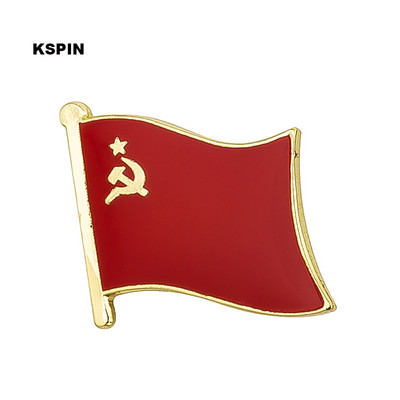 Игла за флаг на СССР, игла за ревер, метална значка, икона за раница, брошка за декорация, 1 бр. KS-0145