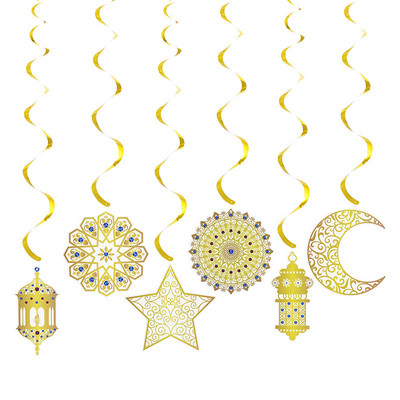 6 buc. Ghirlandă spirală Eid Mubarak, islamic, musulman, învolbură de aur, pandantive Eid, Bunting Hajj Mubarak, festival, petrecere, Ramadan, decor acasă