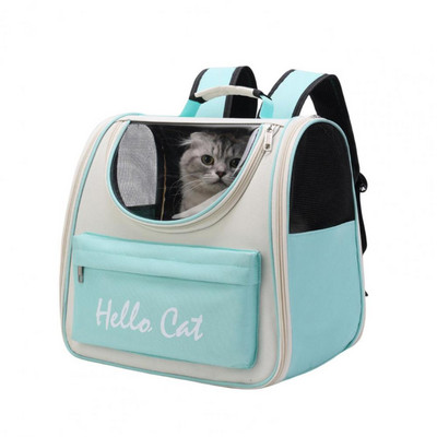 Naminių gyvūnėlių krepšys Atsparus įbrėžimams Lengvai valomas Pakabinamas įrankis Tinklelio dizainas Žygiai Stovyklavietės Naminių gyvūnėlių nešiojimo krepšys Katės krepšys lauke