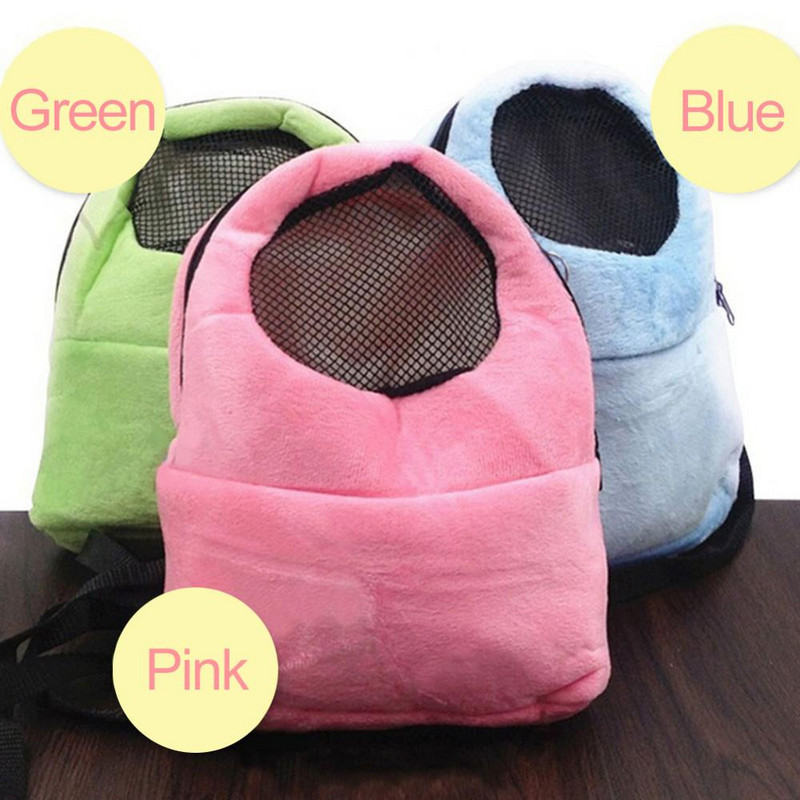 Kvėpuojantis nešiojamas mažas šiltas žiurkėno naminių gyvūnėlių nešiklis Kelioninis paketinis krepšys Kelioniniai krepšiai Jūrų kiaulytės nešiojimo tinklinis maišelis Naminių gyvūnėlių produktai