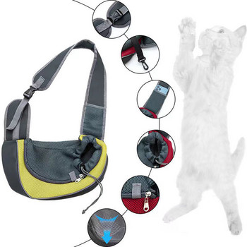 Pet Puppy Carrier S/L Εξωτερική τσάντα ώμου ταξιδιού σκύλου Mesh Oxford Single Comfort Sling Handbag Tote Θήκη Φορητή Εύκολο στο καθάρισμα
