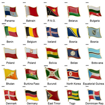 Знак за национално знаме Брошка за флаг Национално знаме Игла за ревер Колекции от международни игли за пътуване
