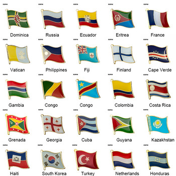 Σήμα Country Flag Flag Καρφίτσα Εθνική Σημαία Καρφίτσα πέτο Διεθνείς συλλογές καρφίτσες ταξιδιού