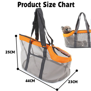 MySudui Outing Pet Handbag Panorama Дишащи преносими чанти за рамо за котки и кучета Летни удобни издръжливи за малки домашни любимци Пътуване