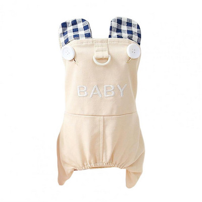 Jauks kucēna kombinezons, elastīgs rotaļu, diezgan jauks izšūts mājdzīvnieka kostīms